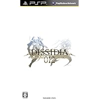 Amazon.co.jp: ジルオール インフィニット プラス(末弥純描き下ろし